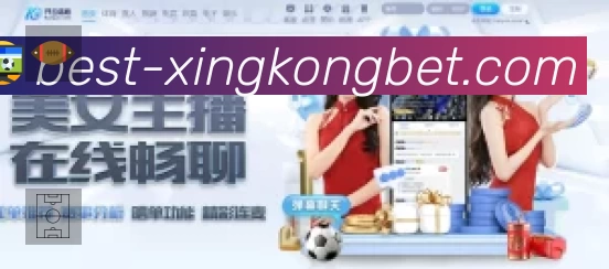 结构优化认证展示